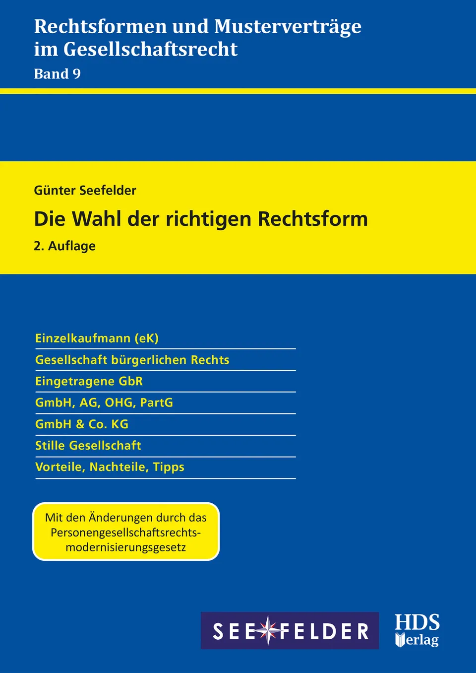 hds-recht-wahl-der-richtigen-rechtsform-buch-2-auflage-gmbh image 1