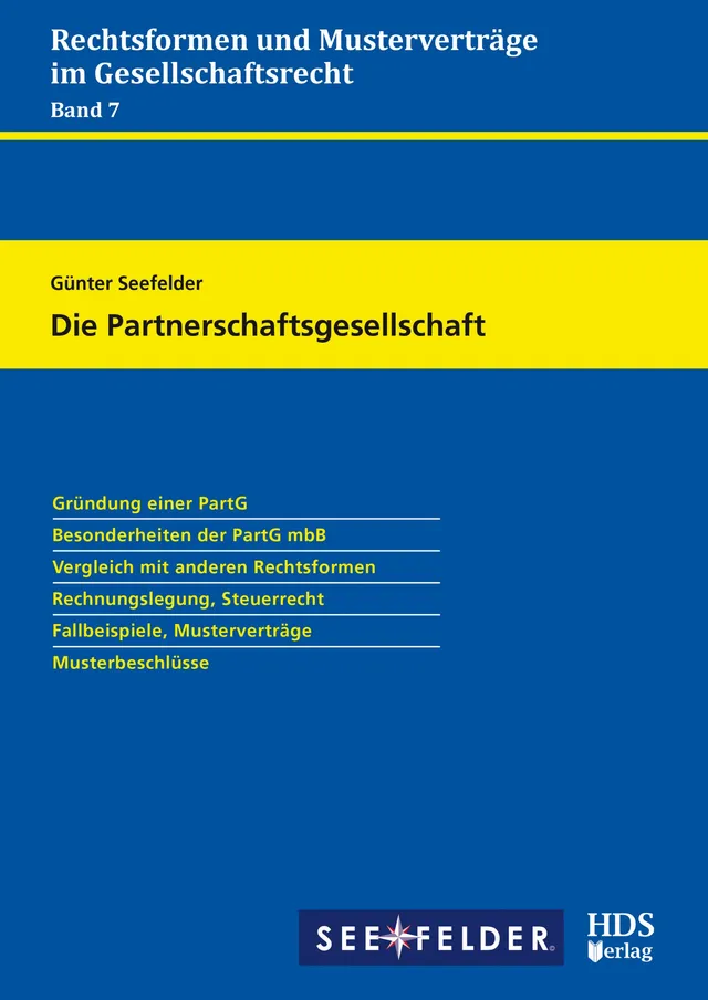 hds-recht-die-partnerschaftsgesellschaft-buch-band-7-partg-mit-mustern image 1